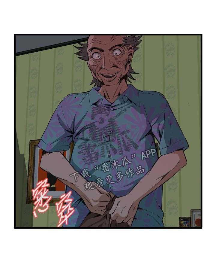 第41话 41_耻辱9
