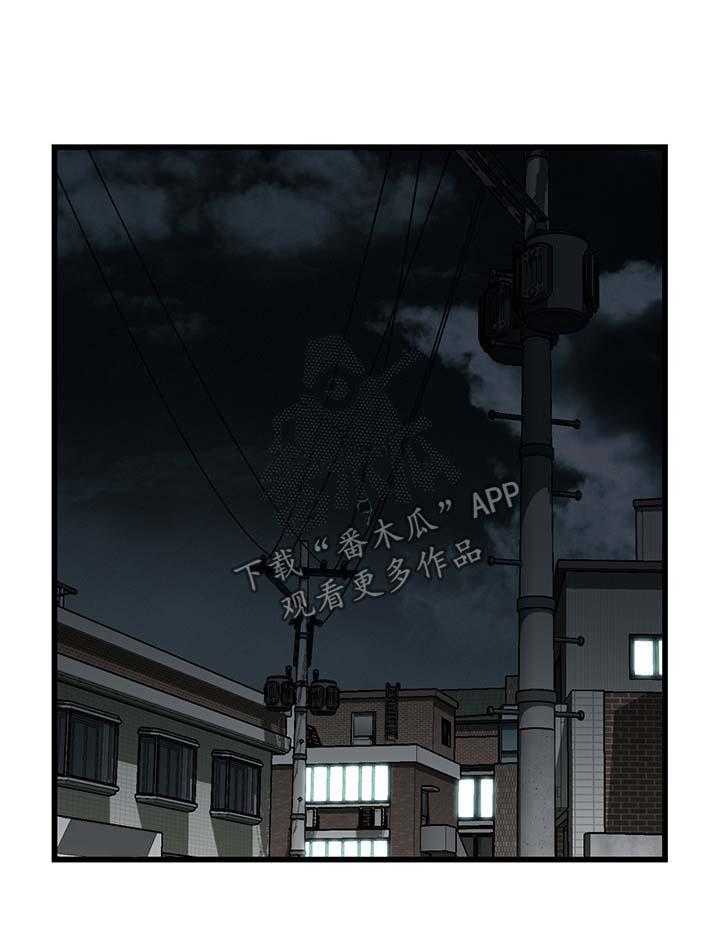 第42话 42_喝醉回家0