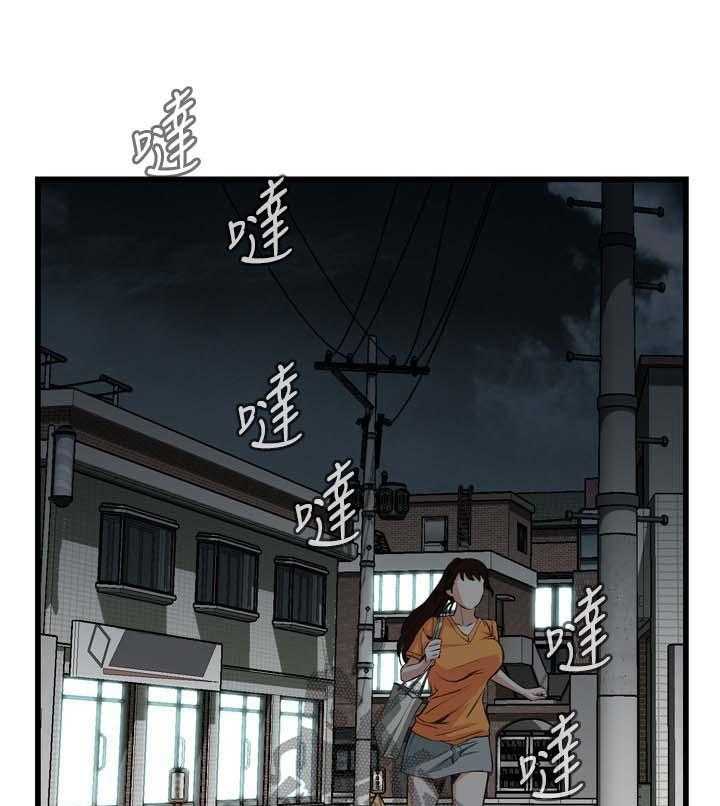 第42话 42_喝醉回家1