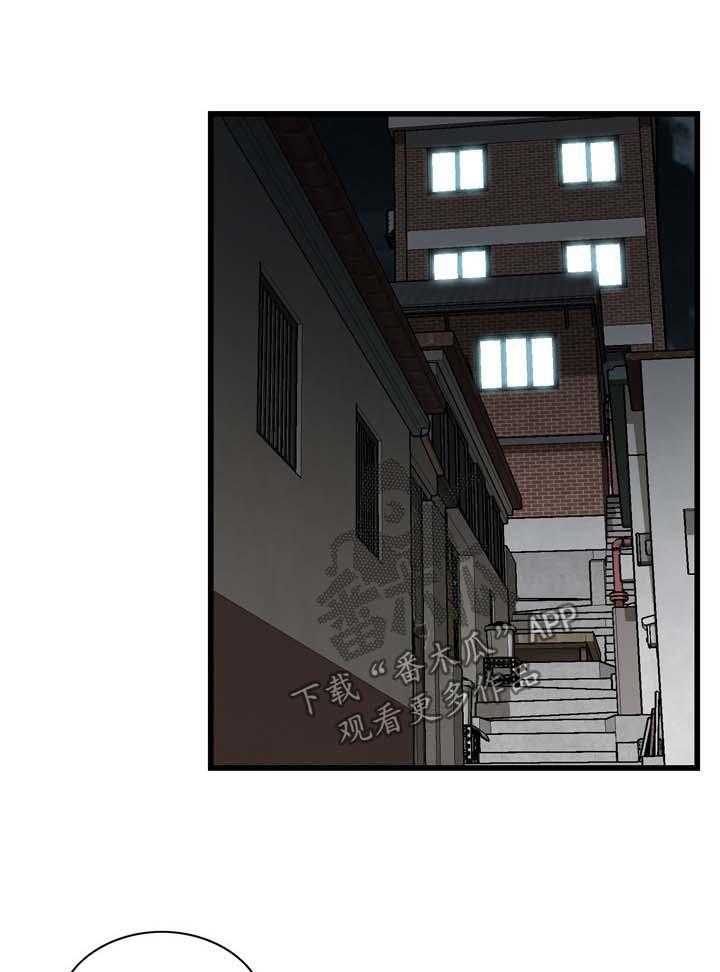 第42话 42_喝醉回家18