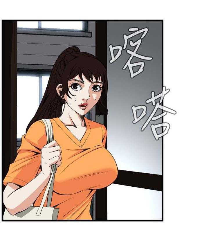 第42话 42_喝醉回家4