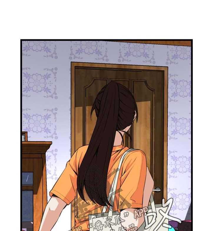 第42话 42_喝醉回家5