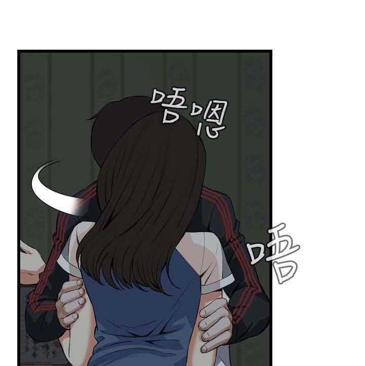 第43话 43_留下22