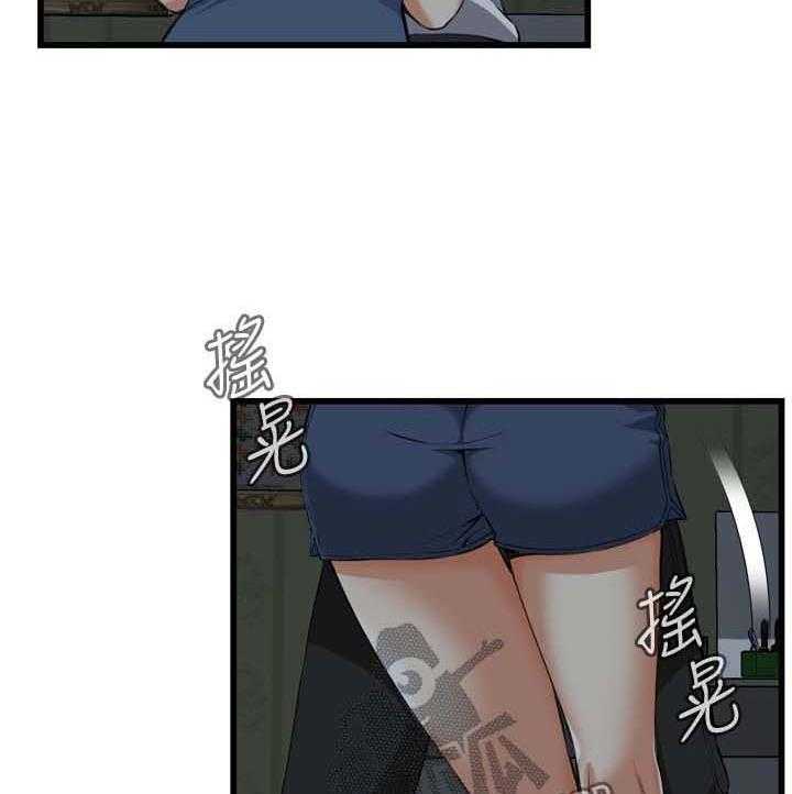 第43话 43_留下23