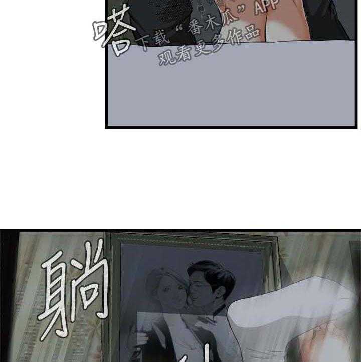第43话 43_留下24