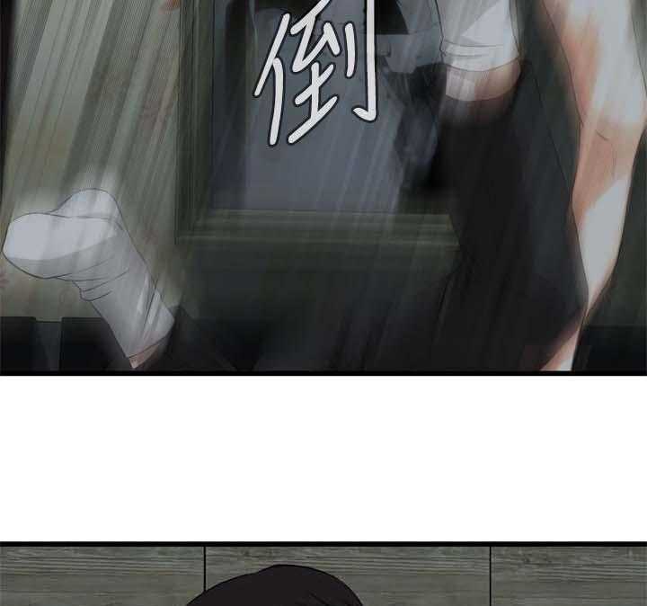 第43话 43_留下25