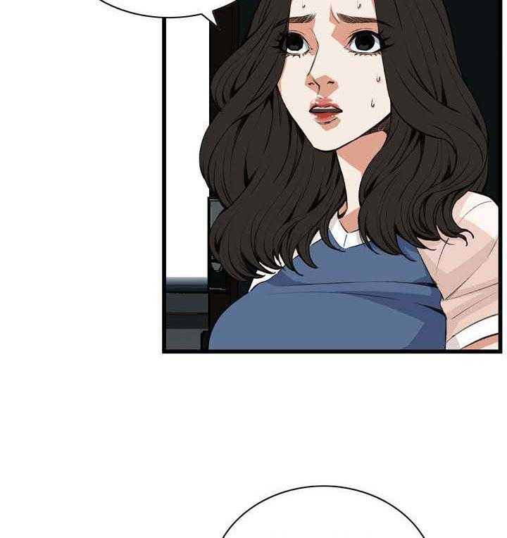 第43话 43_留下7