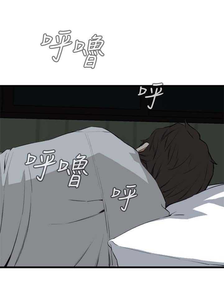 第44话 44_再说一次0