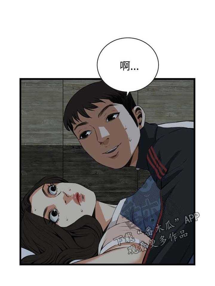 第44话 44_再说一次1