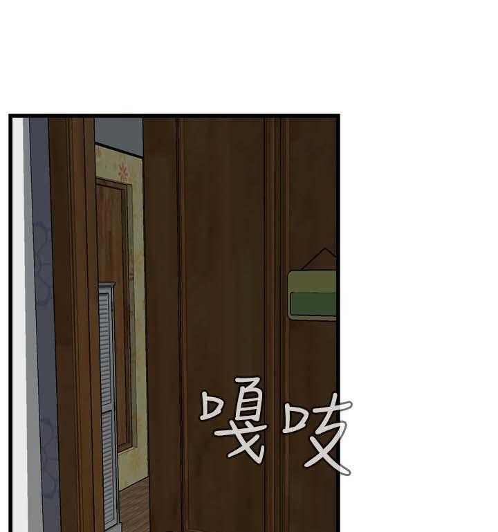 第44话 44_再说一次10