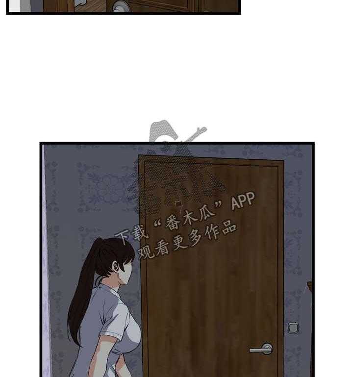 第44话 44_再说一次11