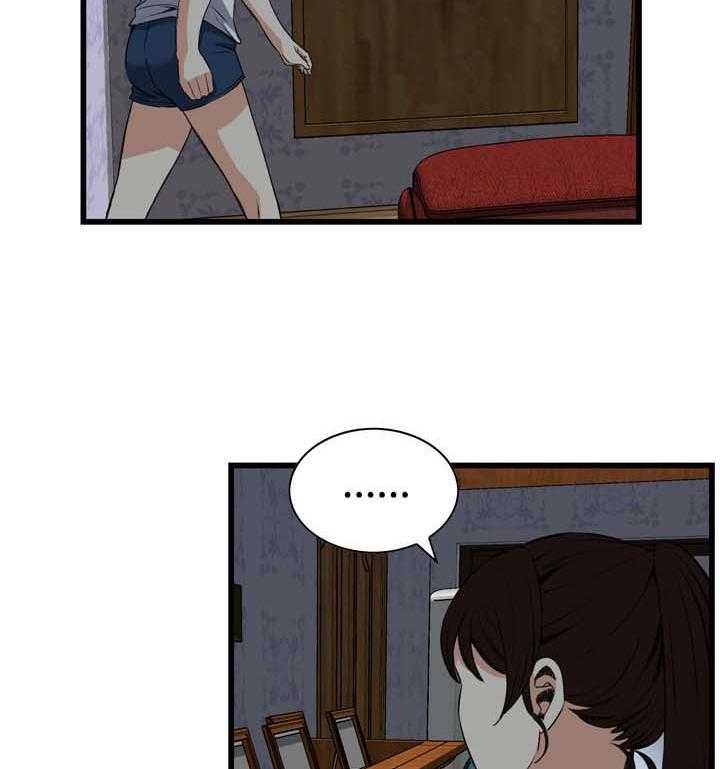 第44话 44_再说一次12