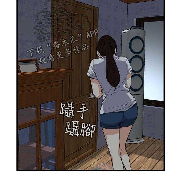 第44话 44_再说一次15