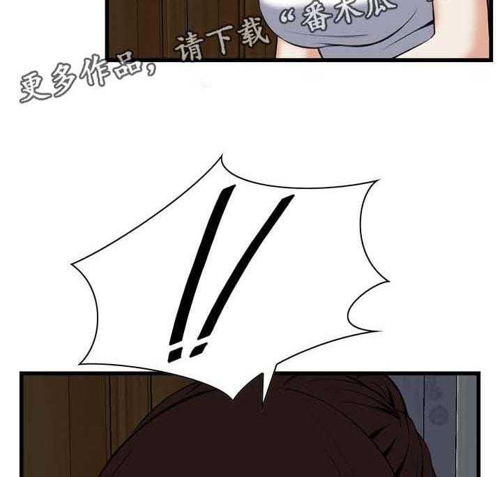 第44话 44_再说一次17