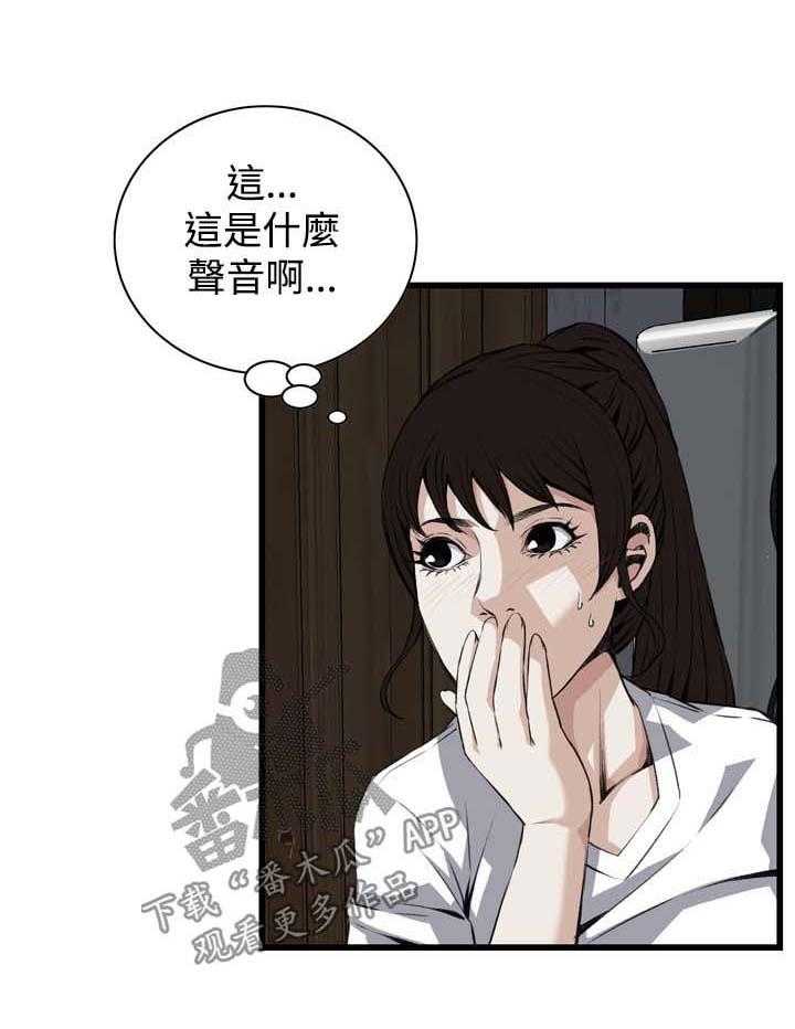 第44话 44_再说一次19