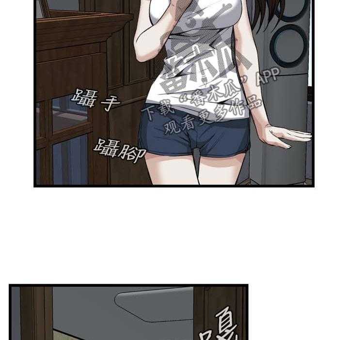第44话 44_再说一次21