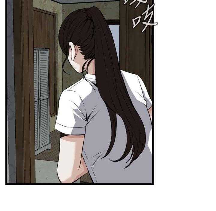 第44话 44_再说一次22