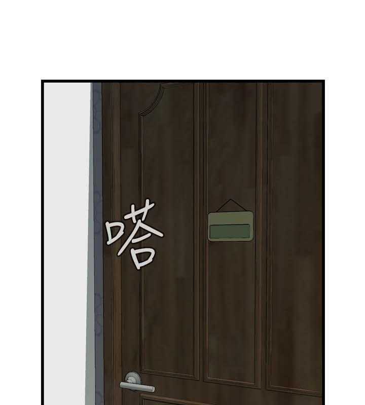 第44话 44_再说一次23