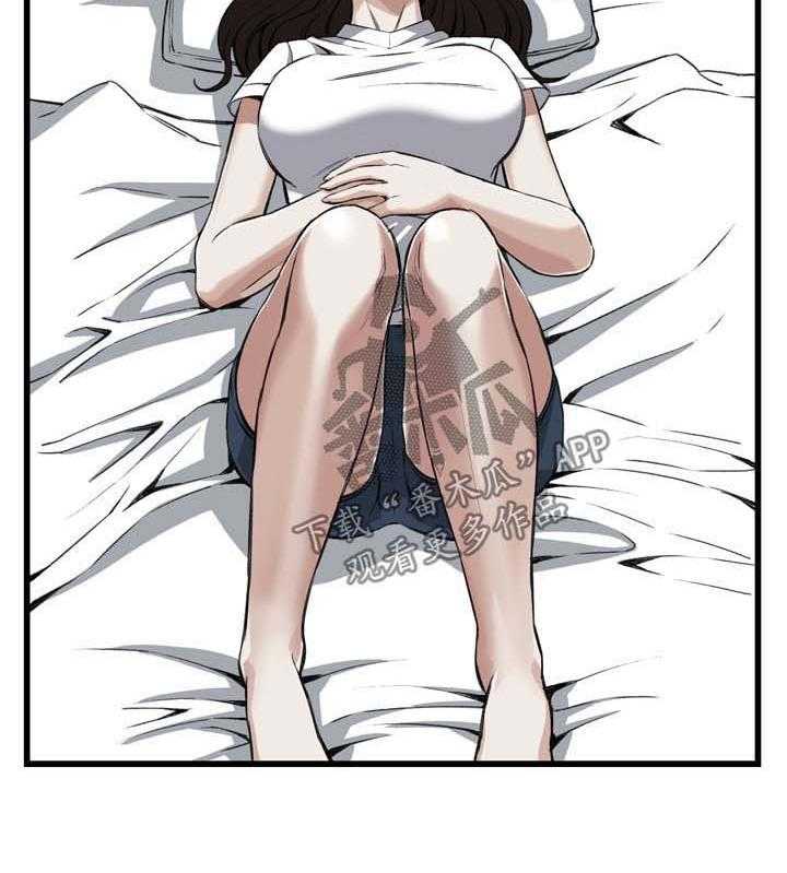 第44话 44_再说一次25