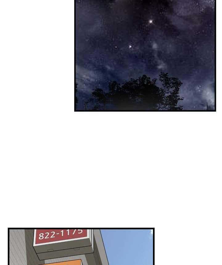 第45话 45_该怎么办才好10