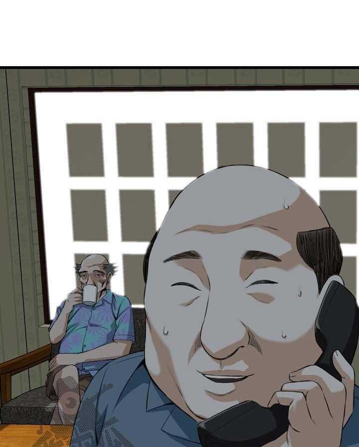 第45话 45_该怎么办才好17