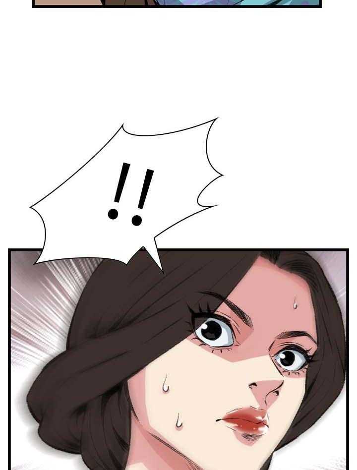 第45话 45_该怎么办才好26
