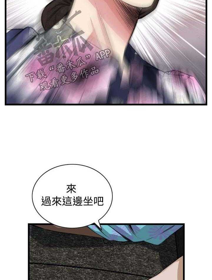第45话 45_该怎么办才好27