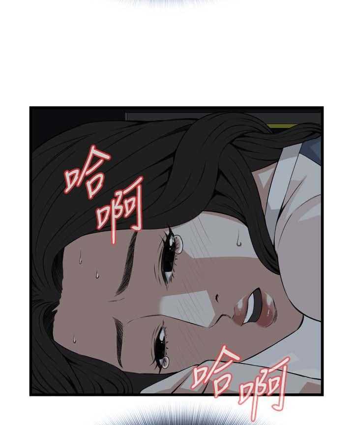 第45话 45_该怎么办才好4
