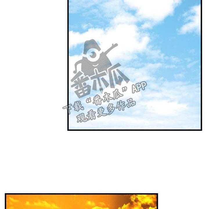 第45话 45_该怎么办才好8