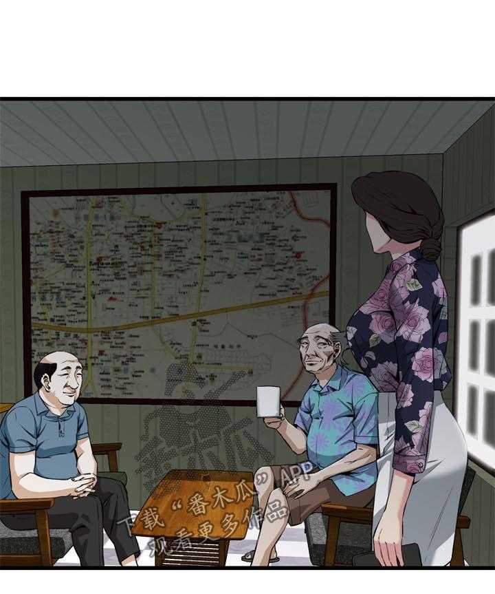 第46话 46_调戏0