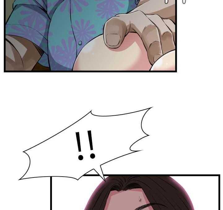 第46话 46_调戏17