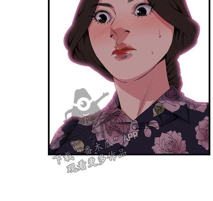 第46话 46_调戏18