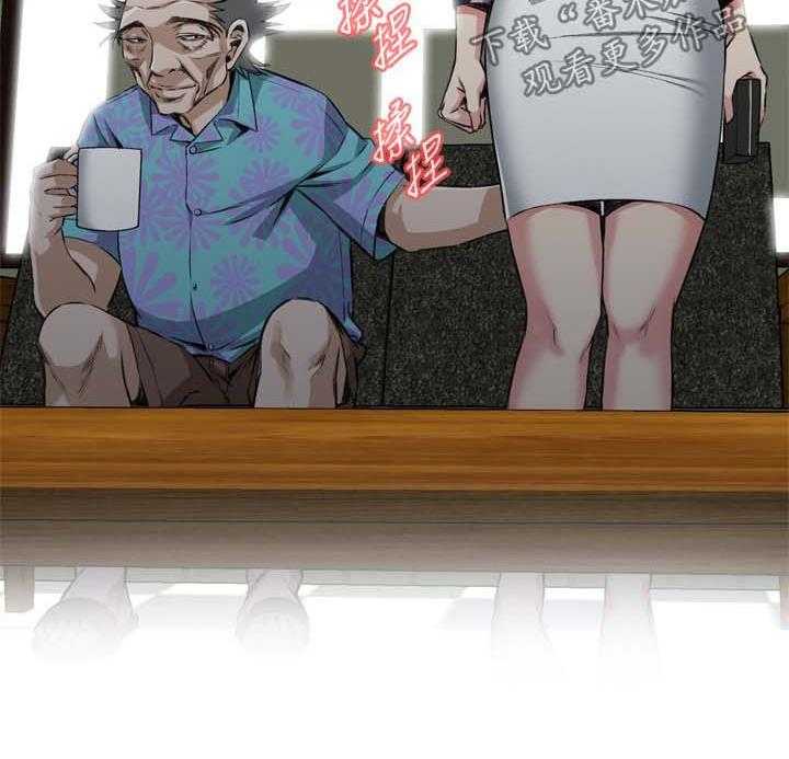 第46话 46_调戏27