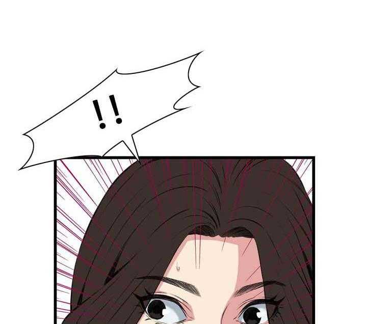 第46话 46_调戏28