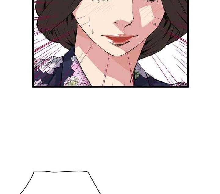 第46话 46_调戏29