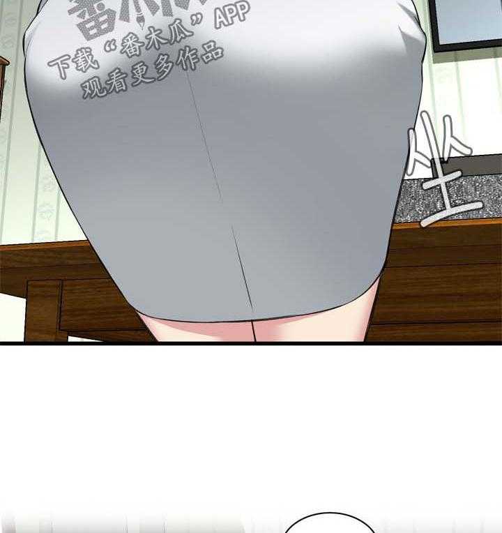 第46话 46_调戏3
