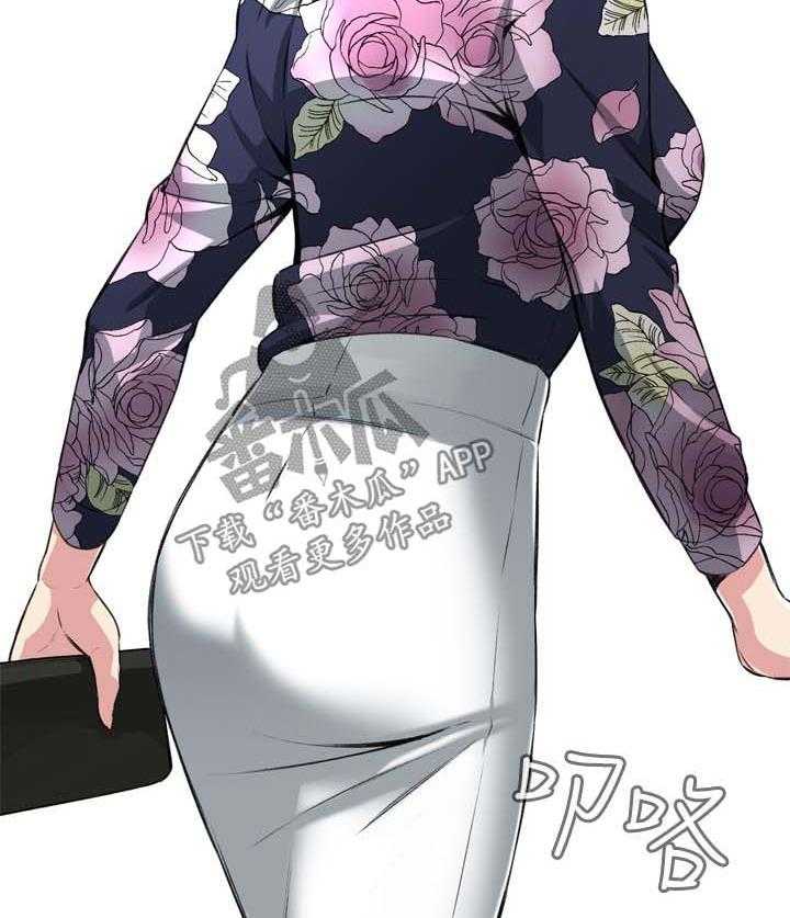 第46话 46_调戏38