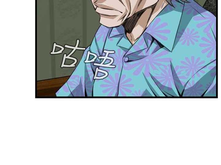 第46话 46_调戏40