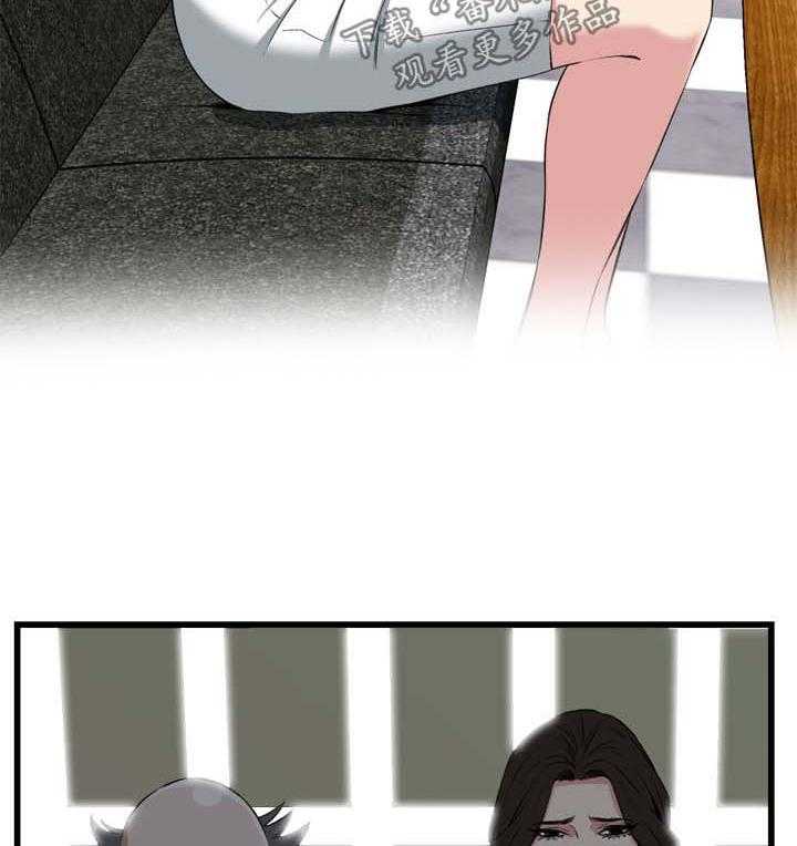 第46话 46_调戏5