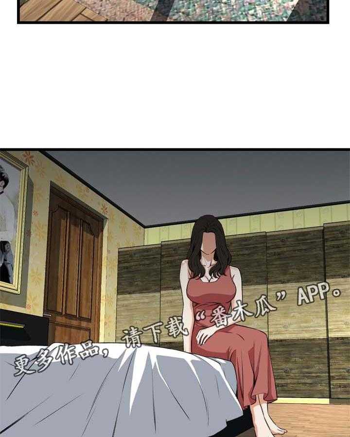 第47话 47_找上门1