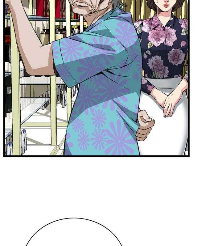 第47话 47_找上门16