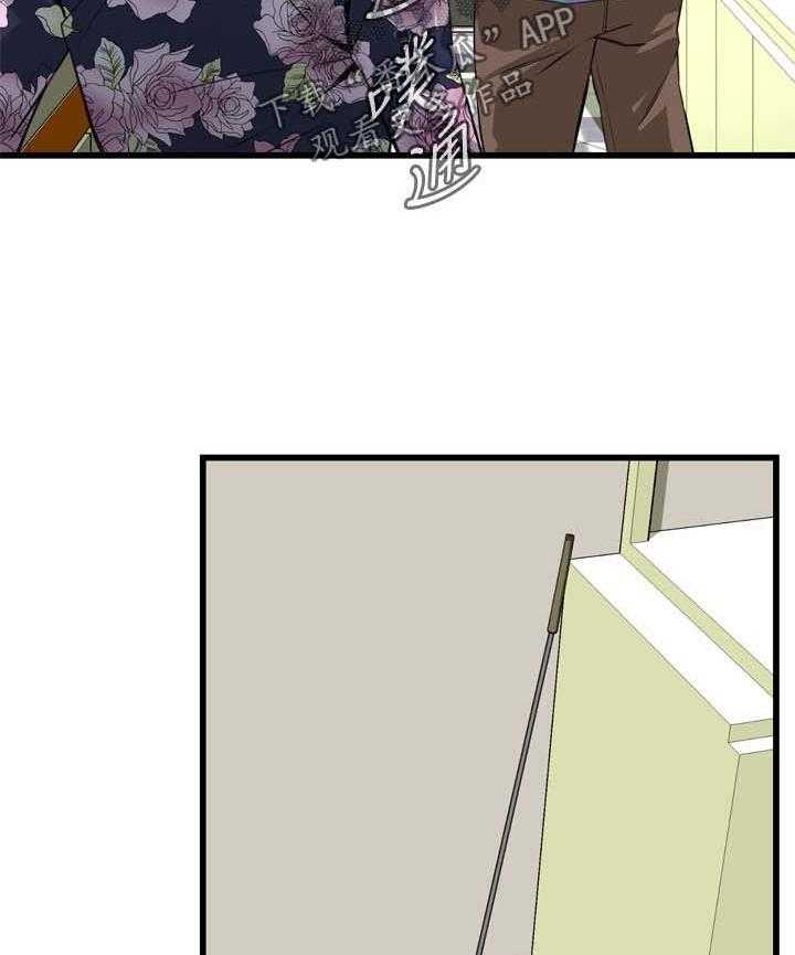 第47话 47_找上门19
