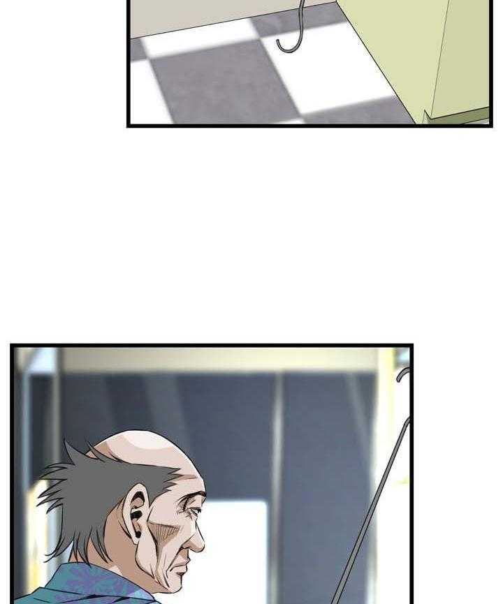 第47话 47_找上门20