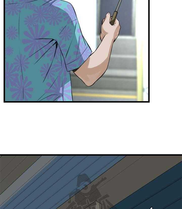 第47话 47_找上门21