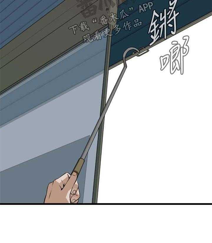 第47话 47_找上门22