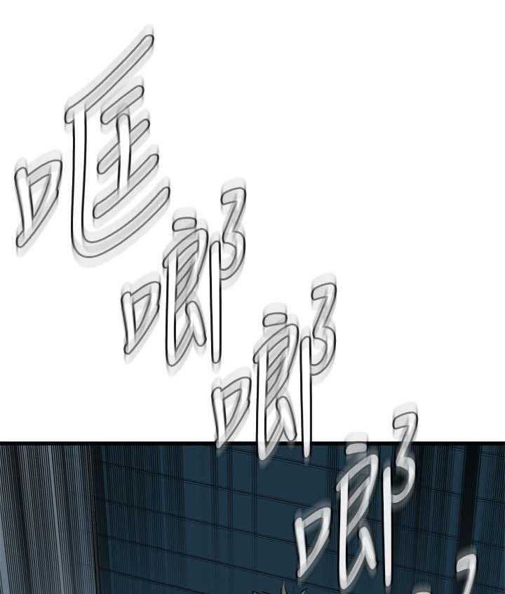 第47话 47_找上门23