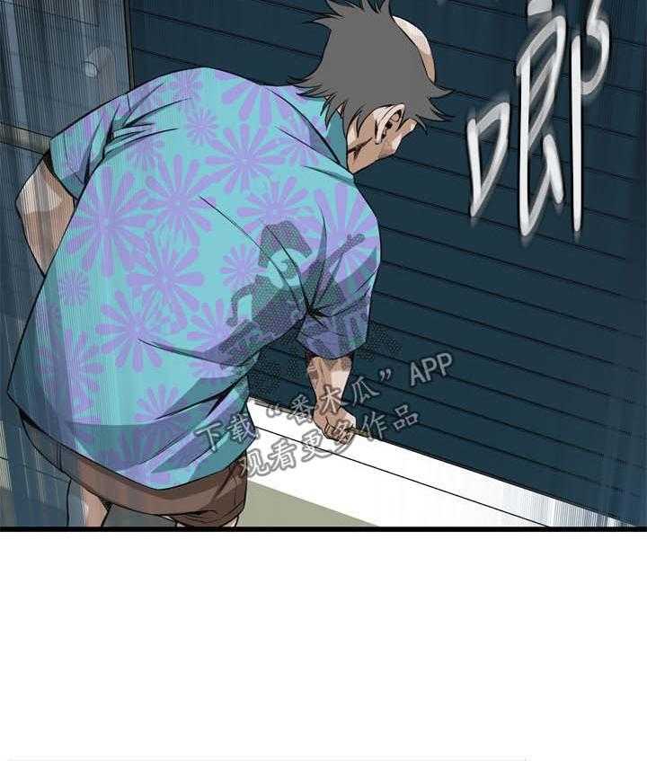 第47话 47_找上门24