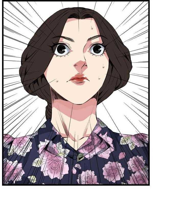 第47话 47_找上门25