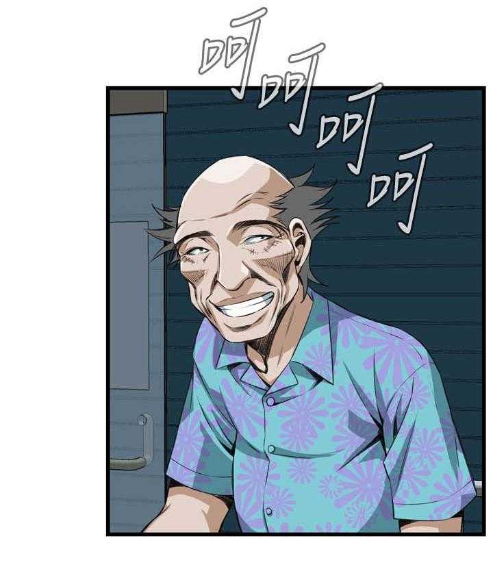 第47话 47_找上门26