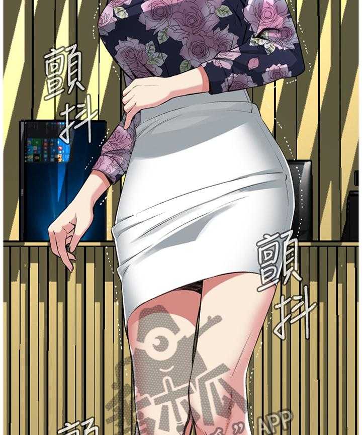 第48话 48_小牺牲2